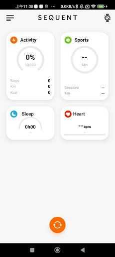 Android application Sequent SuperCharger Lite screenshort