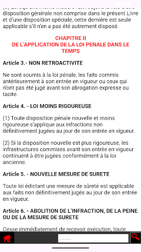 Code Pénal du Cameroun Screen 2
