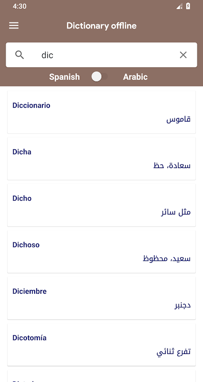 أوديسيوس مشين التحام  قاموس إسباني عربي بدون انترنت by Venox - (Android Apps) — AppAgg