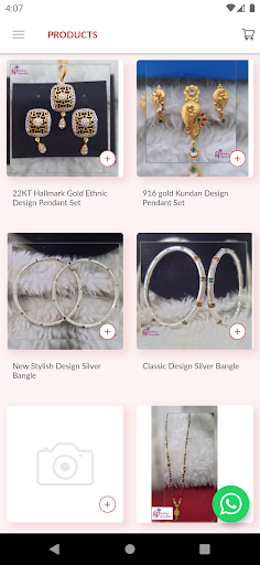 Kuber Jeweller - Jewelry Showr Screen 3