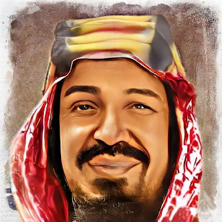 صور الملك عبدالعزيز apk