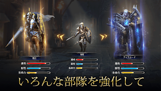 Game screenshot ウォー・アンド・ マジック「War and Magic」 hack