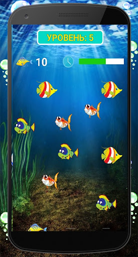 Android application Поймай Рыбку screenshort