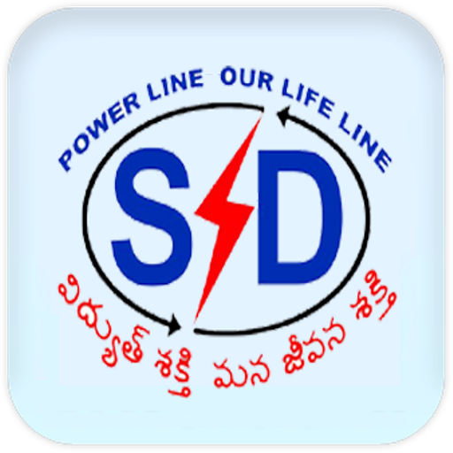 Southern Power 4.0 Icon