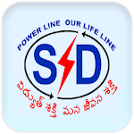 Cover Image of Download Southern Power 3.6.4 APK