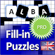 Fill ins puzzles word puzzles - Androidアプリ