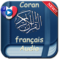 Coran en français audio
