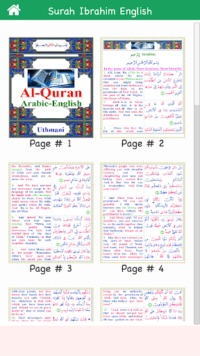 Surah Ibrahim in English Screen 3