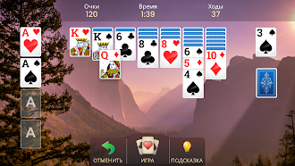 Game screenshot Пасьянс - классическая игра mod apk