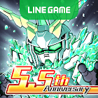 LINE: 鋼彈大亂鬥 8.4.1