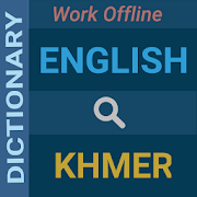 Top 30 Education Apps Like English : Khmer Dictionary - Best Alternatives