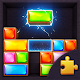 Dropdom - Jewel Blast Scarica su Windows