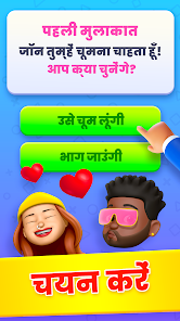 स्क्रीनशॉट की इमेज