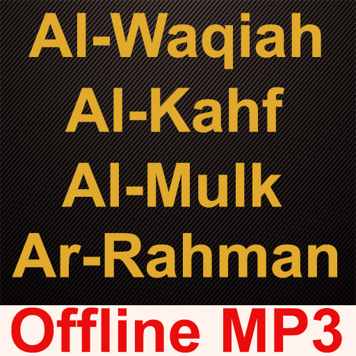 Al-Kahf Rahman Waqiah Mulk Mp3  Icon