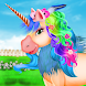 Magic Pony Horse Pet Vet Care - Androidアプリ