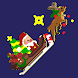 Santa Presents - Androidアプリ