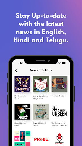 Suno India: Nonfiction podcast Screen 2