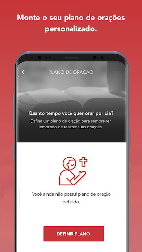IBRSTORE Screen 3