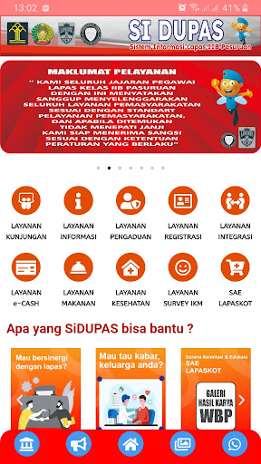SiDupas Screen 3