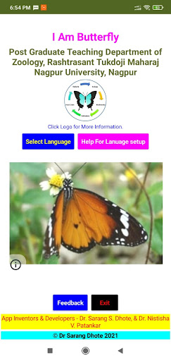 Android application I Am Butterfly screenshort