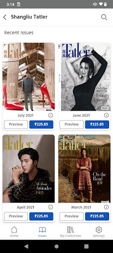 Tatler Shangliu Screen 2