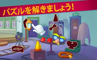 Game screenshot パズルロード mod apk