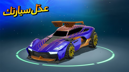 تحميل لعبة Rocket League كاملة للاندرويد 3