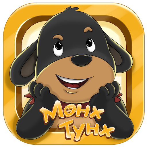 Мөнх Тунх logo
