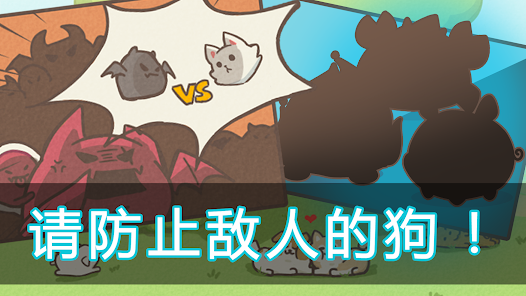 屏幕截图图片