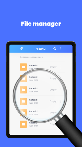تطبيق File Expert برو4
