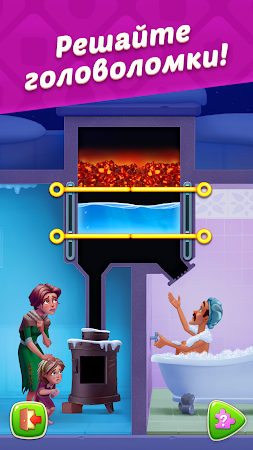 Game screenshot Homescapes hack