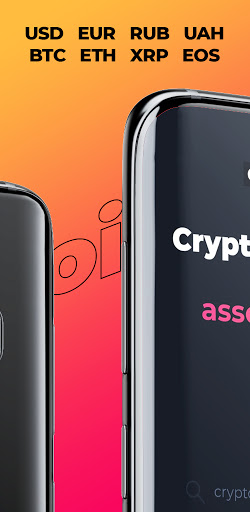 Coins.Black — Buy & Sell Crypt Screen 3