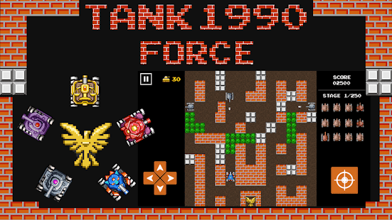 Tank 1990: Battle Defense War Screenshot