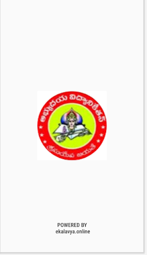 Abhyudaya English Medium High School