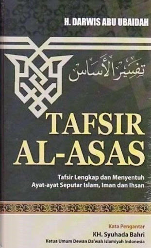 Android application Tafsir Al-Asas By H. Darwis screenshort