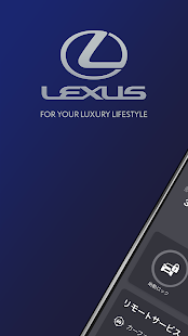My LEXUS 1.0.0 APK + Mod (Unlimited money) untuk android