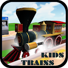 兒童火車西姆 Kids Train Sim 1.5.4
