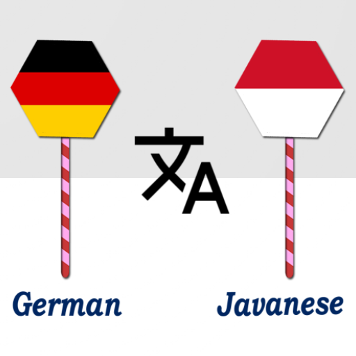 German To Javanese Translator logo