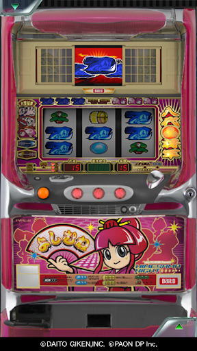 [777Real]吉宗 Screen 2