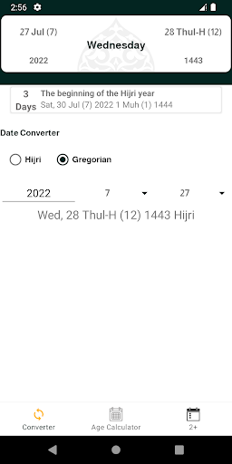 Date Converter Screen 3