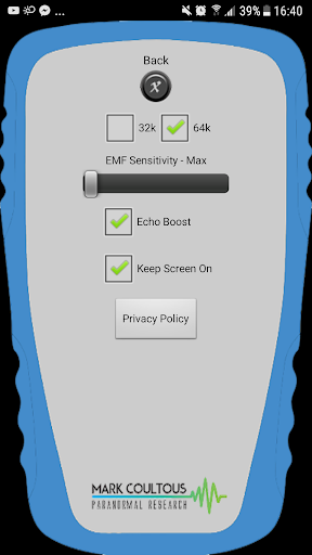 Coultous Box ITC IP Screen 2