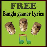 Bangla gaaner lyrics icon