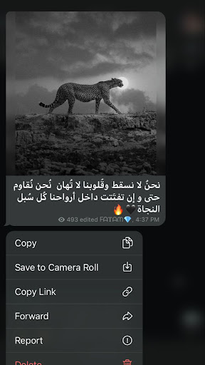 حالات واتس اب حزينه مؤلم كتابه