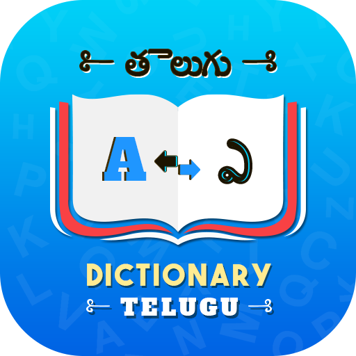 Telugu Dictionary  Icon
