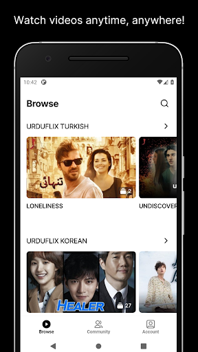 Android application Urduflix screenshort