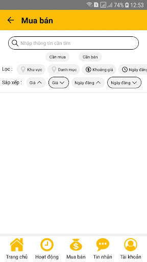 AIDI Screen 2
