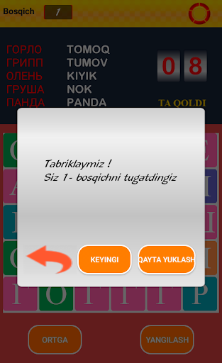 Rus tilini oynab organamiz