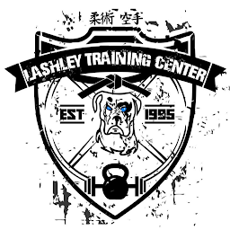 Icon image Lashley Training Center