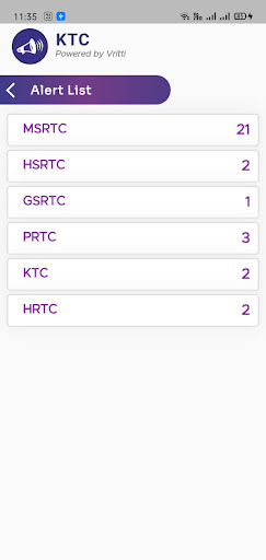 Android application KTC PAS screenshort