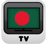 Bangladesh TV HD Streaming ! icon